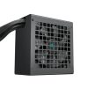 DeepCool PL650D 650W 80+ Bronze PCIe 5.0 PSU - Image 6