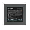 DeepCool PL650D 650W 80+ Bronze PCIe 5.0 PSU - Image 8