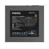 DeepCool PN850D 850W 80+ Gold PCIe 5.1 PSU - Image 4