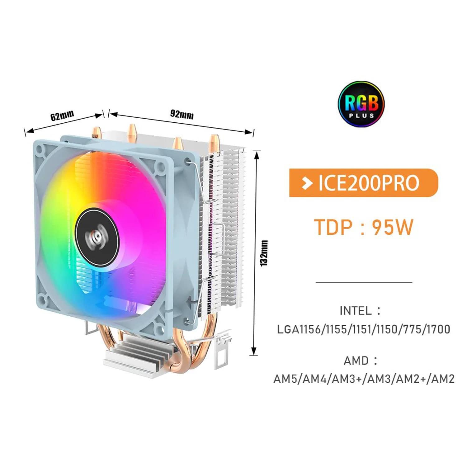 Aigo ICE200 Pro CPU Air Cooler