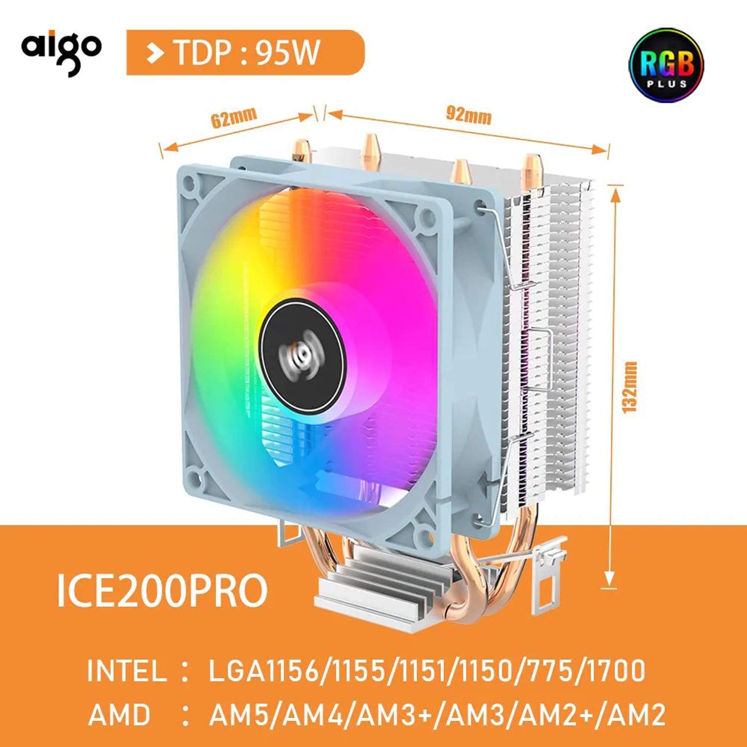 Aigo ICE200 Pro CPU Air Cooler
