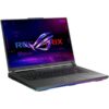 Asus ROG Strix G16 G614JU-N3129 Gaming Laptop | Intel® Core™ i7-13650HX 16GB DDR5 512GB SSD NVIDIA® GeForce RTX™ 4050 6GB - 16" FHD IPS 240Hz Display - Backlit KB - Image 3