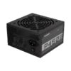 GIGABYTE GP-P450B 450 W ATX 12V v2.31 80 PLUS BRONZE Certified Non-Modular Active PFC Power Supply - Image 2