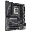 Gigabyte Z790 Eagle DDR5 Intel LGA1700 ATX Motherboard - Image 2