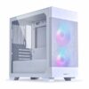 LANCOOL-205M-White