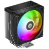 ID-Cooling FROZN A410 SE ARGB