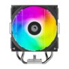ID-Cooling FROZN A410 SE ARGB CPU Air Cooler AS-120 Fan (Hot Model) - Image 3