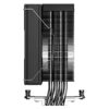 ID-Cooling FROZN A410 SE ARGB CPU Air Cooler AS-120 Fan (Hot Model) - Image 4