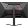 AOC 3-SIDED FRAMELESS ERGONOMIC GAMING LED 23.8" 24G4 - Image 2