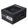 Lian Li SP850 850 Watt 80 Plus Gold Fully Modular Power Supply Black