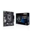 PRIME H510M-F D4