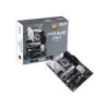 PRIME Z790-P/CSM (WIFI)
