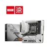 MSI B650M PROJECT ZERO