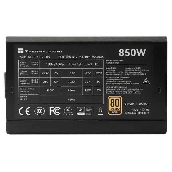 Thermalright TG-850S 850W 80 Plus Gold Power Supply - Image 3