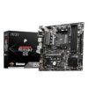MSI PRO B550M -VDH