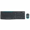 Logitech MK275 Wireless Keyboard and Mouse Combo