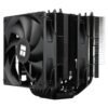 Thermalright Phantom Spirit 120 SE Black 7 Heat Pipes CPU Air Cooler