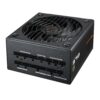 Cougar GLE 1200W PSU 80plus Gold Fully modular Power Supply