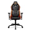 Cougar Hotrod Ergonomic and Comfortable Gaming Chair